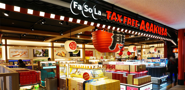 国際線 続編 成田空港限定 ルタオを空港で買いたい人へ 国際線 続編 成田空港限定 ルタオを空港で買いたい人へ